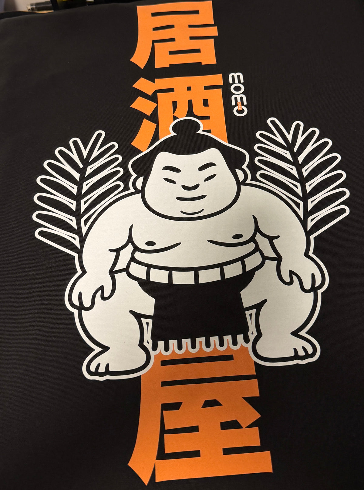 Printing
